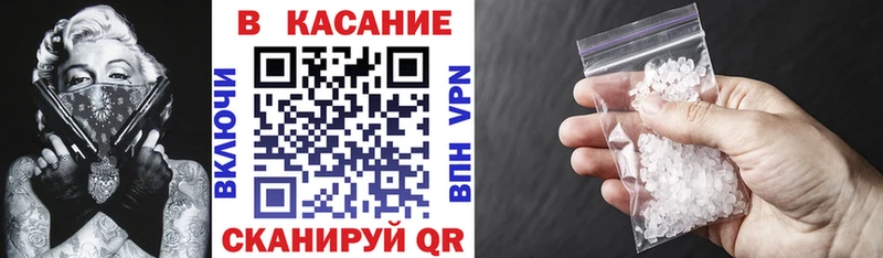 Как найти наркотики Каменка Каннабис  Псилоцибиновые грибы  АМФ  Меф мяу мяу  COCAIN  ГАШ  APVP 
