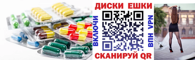 закладка  Каменка  ЭКСТАЗИ louis Vuitton 