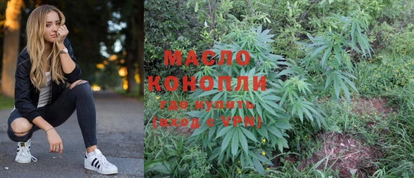 PSILOCYBIN Зеленокумск