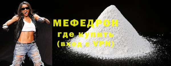 ешки Зерноград