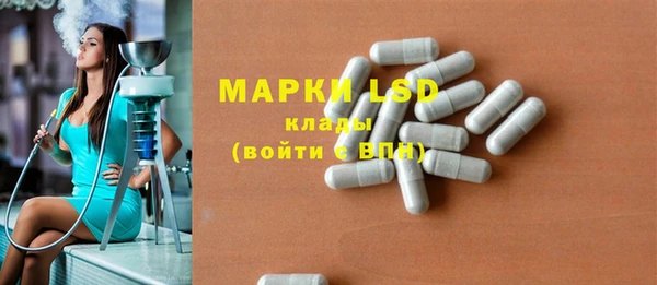 ешки Зерноград