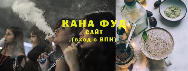 прущий лед Инта