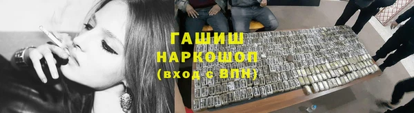 ешки Зерноград