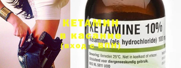 марки nbome Зеленодольск