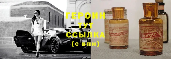 прущий лед Инта