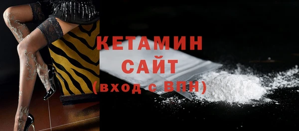 ешки Зерноград