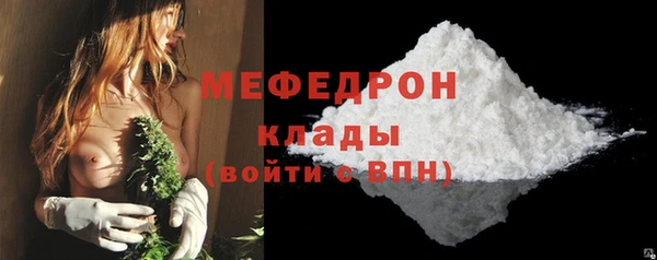 ешки Зерноград