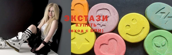 бутик Иннополис