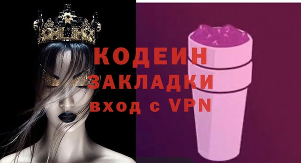 ешки Зерноград