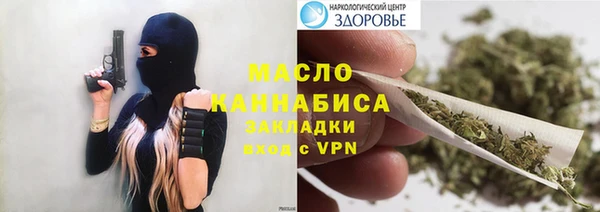 скорость Инсар