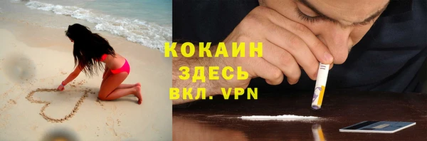 скорость Инсар