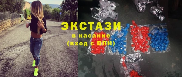 марки nbome Зеленодольск