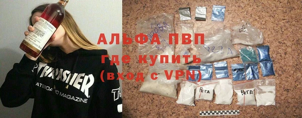 метадон Белая Холуница