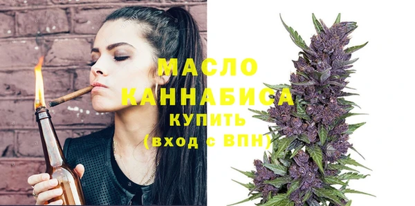бутик Иннополис