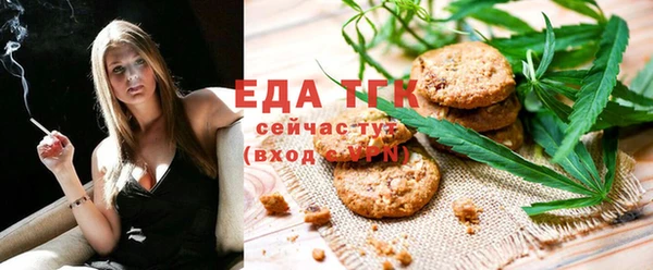 марки nbome Зеленодольск