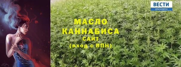 ешки Зерноград
