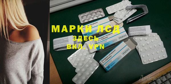 скорость Инсар