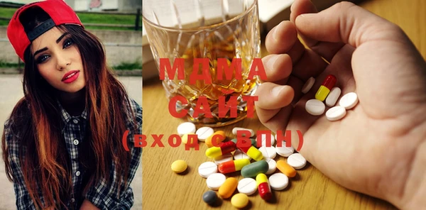 скорость Инсар