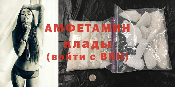 PSILOCYBIN Зеленокумск