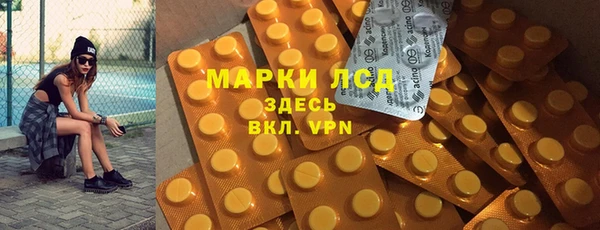прущий лед Инта