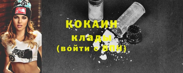 PSILOCYBIN Зеленокумск
