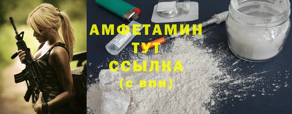 PSILOCYBIN Зеленокумск