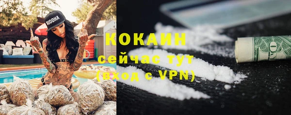 скорость Инсар