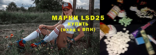 бутик Иннополис