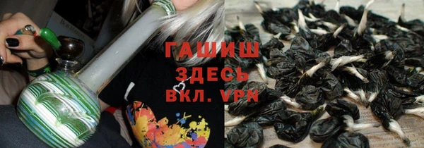 марки nbome Зеленодольск