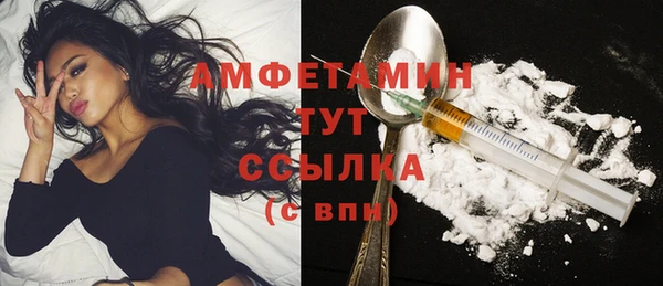 бутик Иннополис