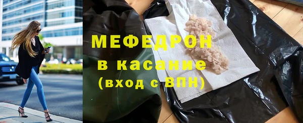 ешки Зерноград