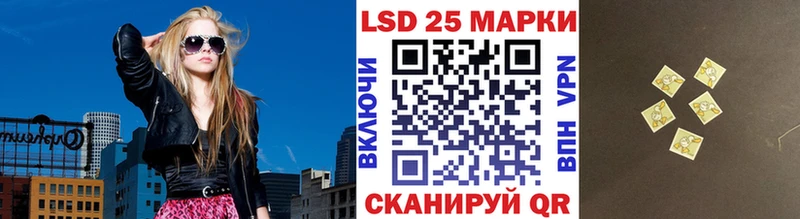 Марки N-bome 1,5мг  Каменка 